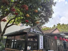 -周大娘牛乳(旧寨古村总店)