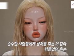 -新世界百货(明洞总店)