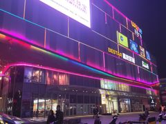 -吾悦广场(南京鼓楼店)
