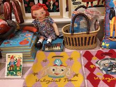 -恋物百货商店(华侨城店)