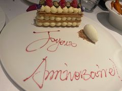 -L'Arome芳芳法国餐厅(仙林金鹰店)