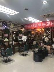 -唐荣护肤造型