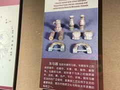 -洛阳周王城天子驾六博物馆