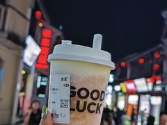 -衣裳街历史文化街区