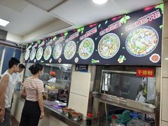 -舒记粉店(七星路店)