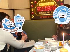 -海底捞火锅(丰尚国际广场店)