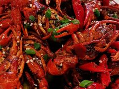 -郑记•不夜城烧烤•龙虾•虾蟹(黄鹤楼店)