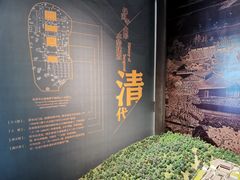 -宁波市保国寺古建筑博物馆