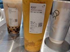 -喜茶(广州五羊邨店)
