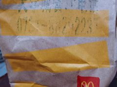 -麦当劳(王家湾步步高餐厅)