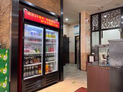 -湘桂人酒楼(西便门店)