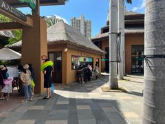 -亚马逊丛林水乐园