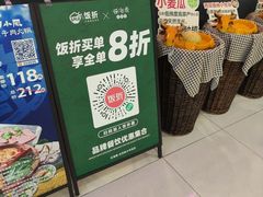 -云海肴云南菜·蒸汽石锅鱼(北京良乡华冠店)