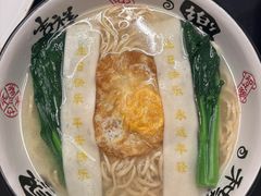 -水禾轩·海鲜蒸汽主题餐厅(新香洲旗舰店)