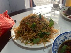 -三中高皇羊肉馆