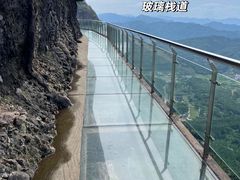 -武当山风景区