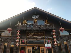 -夏黑子坛子鱼(总店)