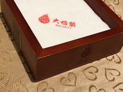 -大鸭梨烤鸭(左家庄店)