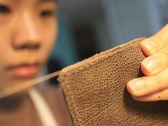 -零几体验diy皮具工作室(振业城店)