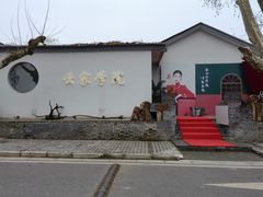 -T80科技文化国际社区-停车场