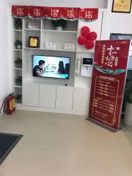 -友仟痘医生科学祛痘连锁