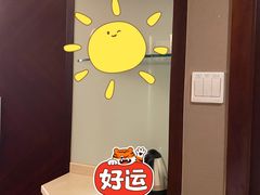-深圳新都酒店(罗湖口岸店)
