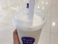 -一只酸奶牛(来福士店)