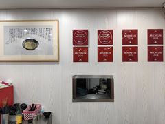-阿娘面馆