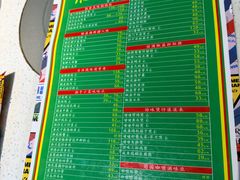 -肥仔文澳门猪骨煲(南京西路店)