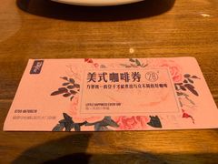 -杂咖zacup(领展中心城店)