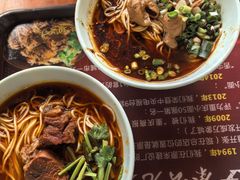 -秦云老太婆摊摊面(全国总店)