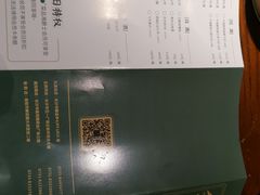 -湘爵士(王府井百货黄兴中路店)