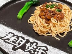 -江上荟·创意中国菜(绿地缤纷城店)