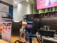 -CoCo都可(湖滨银泰店B区店)