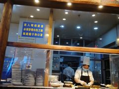 -蜀辣居鲜货老火锅(簇桥富顿中心店)
