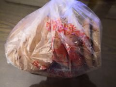 -宫廷糕点铺(人民中路店)