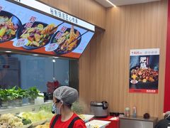 -醉人椒麻辣香锅(王府井喜悦店)