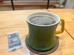 -FUN COFFEE