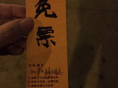 -哈哈曲艺社(西门闲亭店)