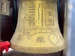 -峨眉山报国寺