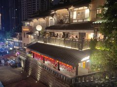 -重庆十八梯传统风貌区