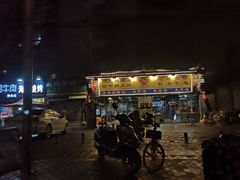 -太元彭家正汤(太元路总店)