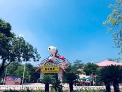 -史努比缤纷世界