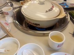 -土连锅·现熬养生汤锅(梁家巷店)