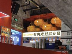 -神府路壹号·海鲜烧烤排档(三坊七巷店)