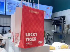 -椰不二(成都来福士广场店)