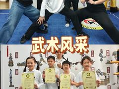 -上海江南武术馆(徐家汇馆)