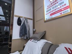 -郑远元专业修脚房·按摩·肉刺·灰指甲(郭新东路店)