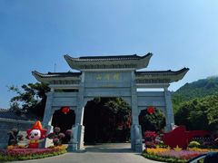 -广州市帽峰山景区