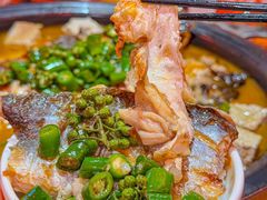 -探鱼·鲜青椒爽麻烤鱼(广州欣荣广场店)